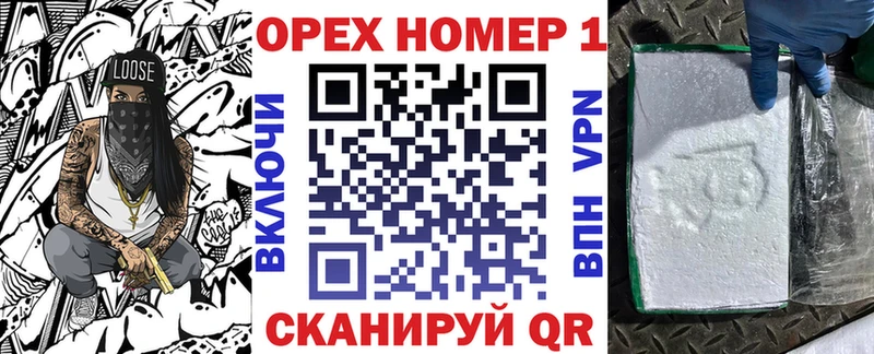 Виды наркоты Яхрома Бошки Шишки  МЕФ  КОКАИН  A PVP  Гашиш 