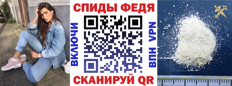 АМФЕТАМИН 98%  купить наркотики сайты  Яхрома 