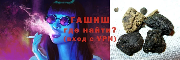 круглые Алзамай