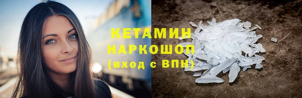 меф VHQ Абдулино