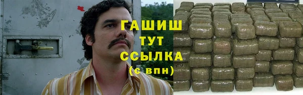 круглые Алзамай