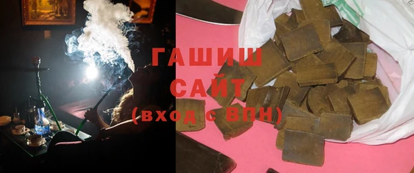 дживик Алексин