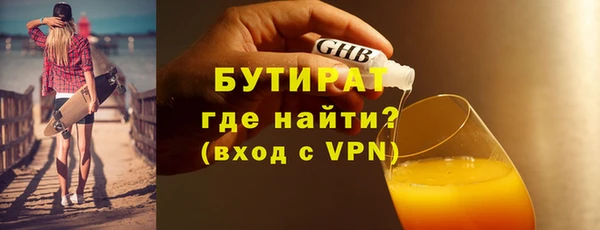 марки lsd Дмитров