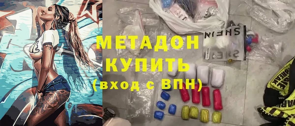 дживик Алексин