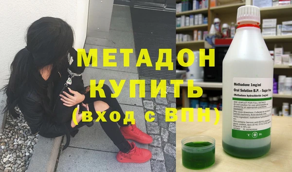 прущая мука Алексеевка
