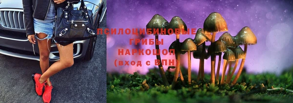 кокаин перу Зерноград