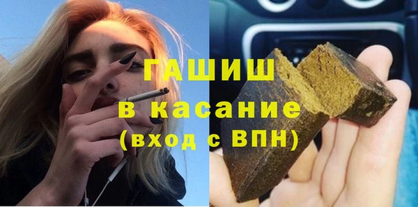 дживик Алексин