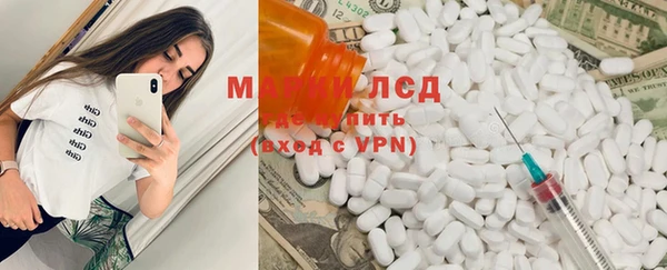 прущая мука Алексеевка